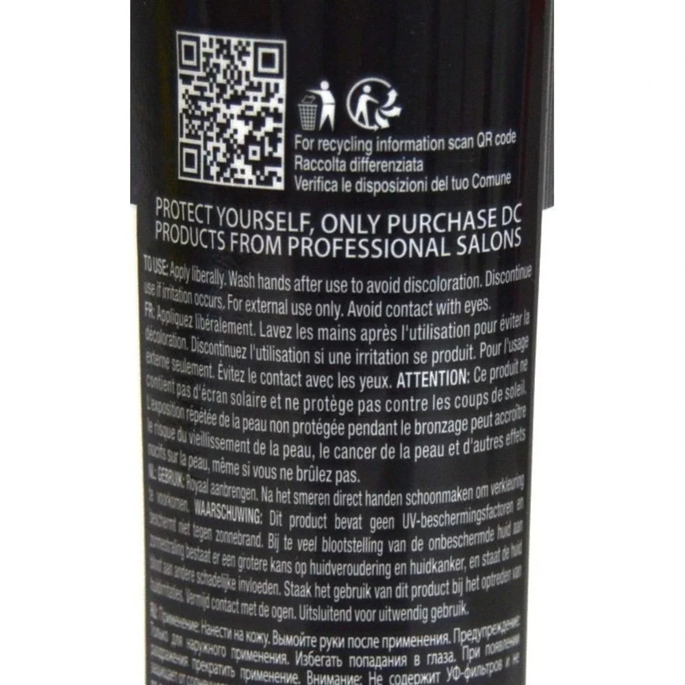 Devoted Creations All Black Everything Extreme Black Bronzer Tanning Lotion 8 oz